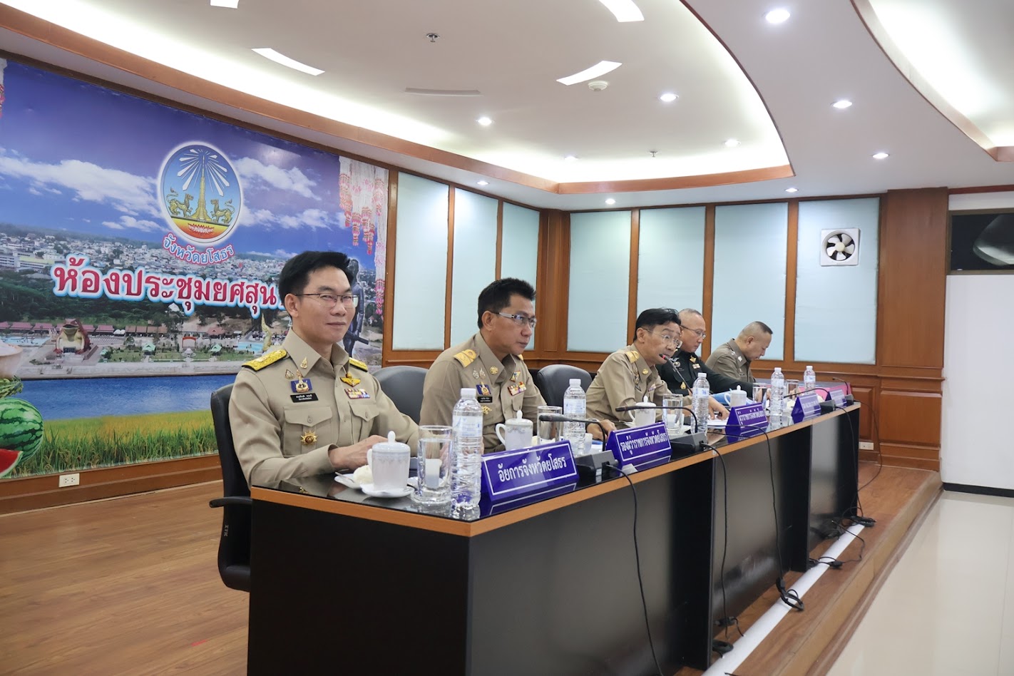 title - ส.ป.ก.ยโสธรเข้าร่วมประชุมคณะกรมการจังหวัด หัวหน้าส่วนราชการ และนายอำเภอจังหวัดยโสธร ครั้งที่ 6/2569